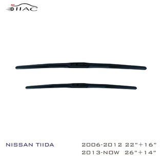 【IIAC車業】Nissan Tiida 三節式雨刷 台灣現貨