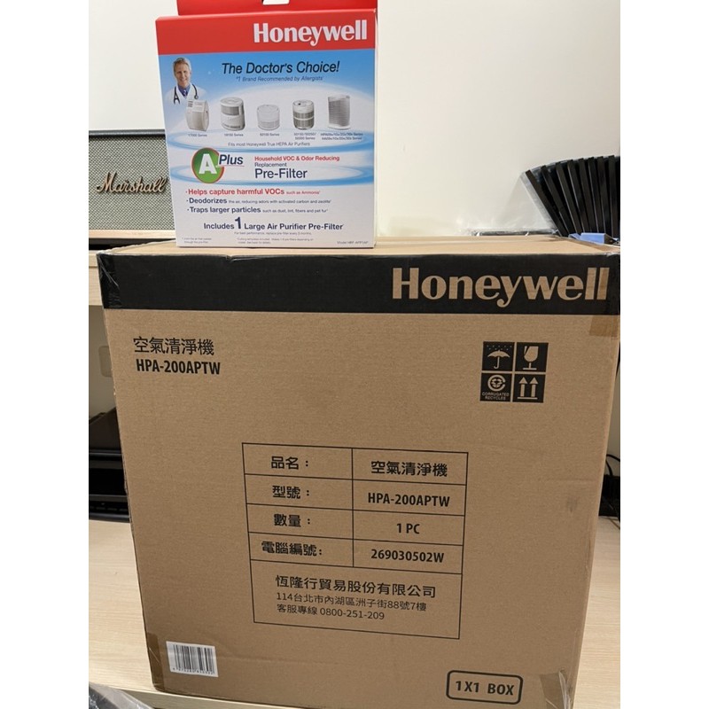 (全新品)Honeywell ( HPA-200APTW) True HEPA抗敏系列空氣清淨機 贈1組原廠CZ除臭濾網