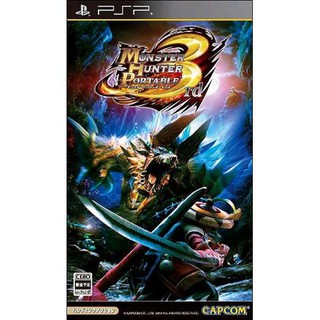 遊戲歐汀:PSP 魔物獵人 攜帶版 3rd