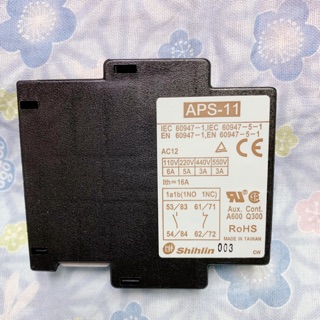 士林電機 Shihlin APS-11 1a1b 電磁開關 輔助接點