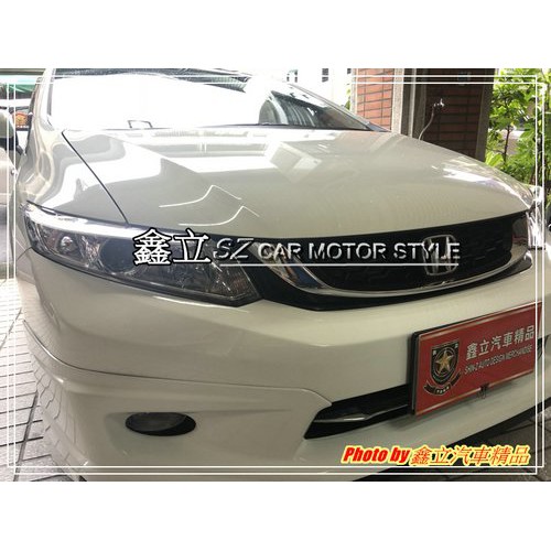 ※ 鑫立汽車精品 ※ 喜美九代 CIVIC9 12-17年 LED燈眉 雙色 日行燈 燈眉