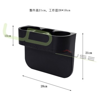 【優低倉庫】車用 多功能 置物架 汽車 筆插 水杯架 手機架 椅縫隙 置物盒 飲料架 雜物盒 置杯架 收納盒 低價促銷