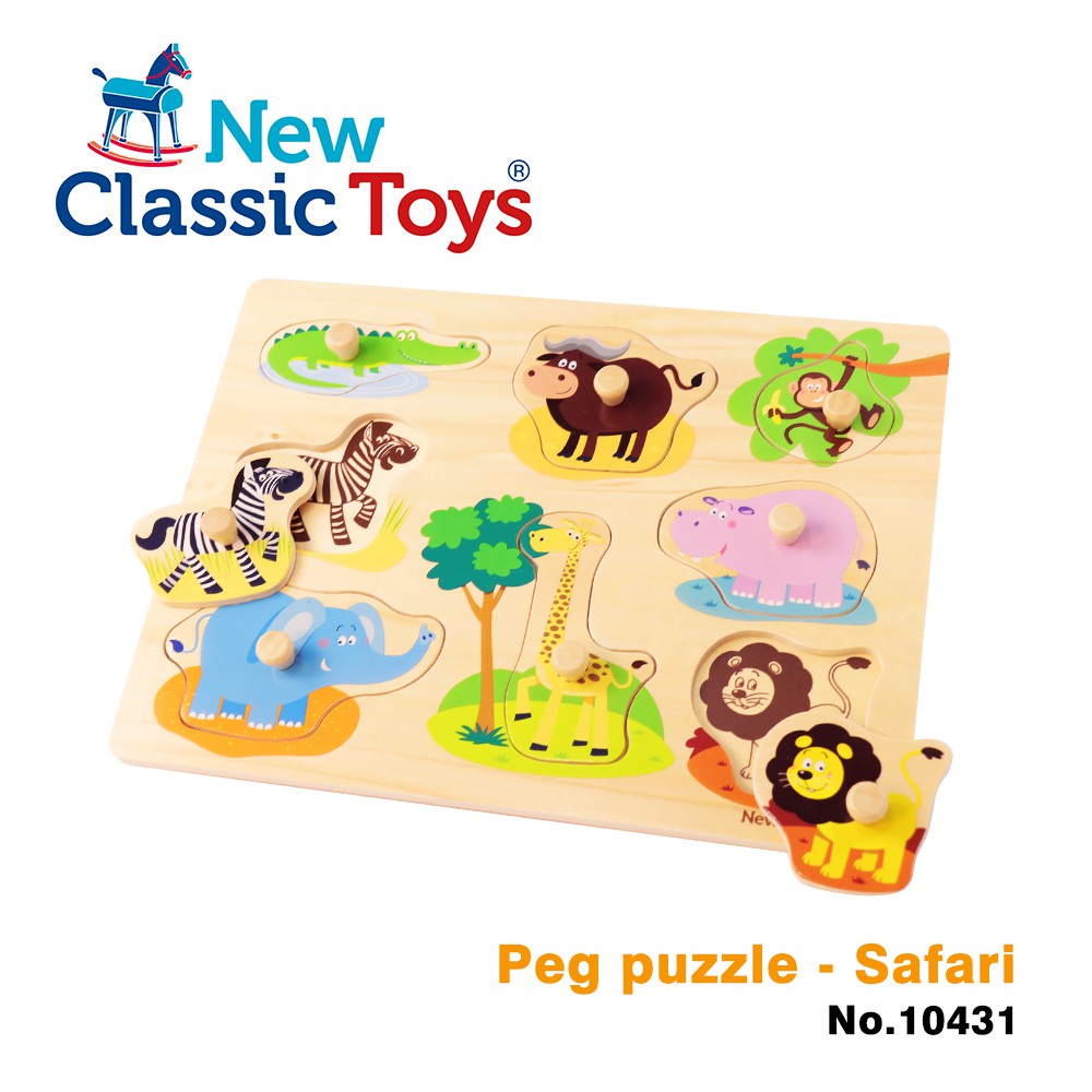 荷蘭New Classic Toys 寶寶木製拼圖-動物樂園 - 10431 /寶寶拼圖/木製拼圖/寶寶認知學習