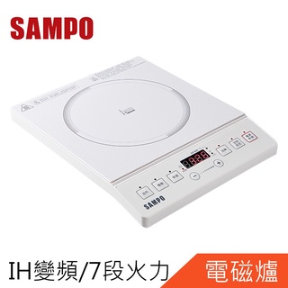 SAMPO 聲寶 微電腦變頻IH電磁爐 KM-VB14Q (免運費)