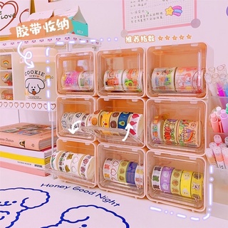 ◽️現貨◽️【ins桌面透明小格子抽屜式收納盒】商品不含貼紙