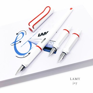 =小品雅集= 德國 Lamy Joy 藝術鋼筆 綜合組（白桿紅夾款）