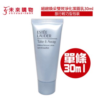 雅詩蘭黛 細緻煥採雙效淨化潔面乳30ml / 清新淨妍潔顏露30ml【未來購物】洗面乳