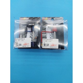 JS 椅墊彈簧 SYM DRG 158 機車 椅墊 座墊 車廂 彈簧 車廂彈簧 坐墊彈簧 座墊彈簧
