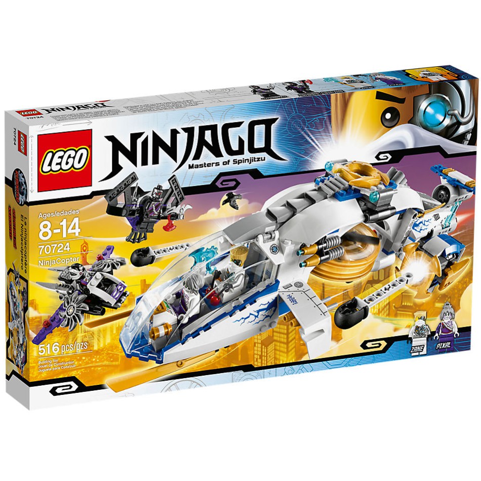 【ToyDreams】＜精選特價＞LEGO NINJAGO 70724 忍者雪暴戰機 Ninja Copter 絕版