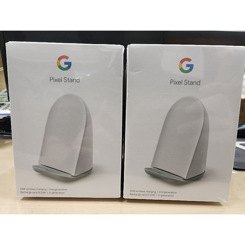 Google Pixel Stand (第 2 代)