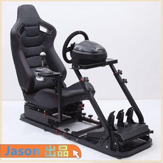 圖馬思特方向盤支架 模擬游戲座椅 電競賽車椅 賽車遊戲支架座椅 賽車椅 方向盤支架 遊戲支架 模擬賽車方向盤支架