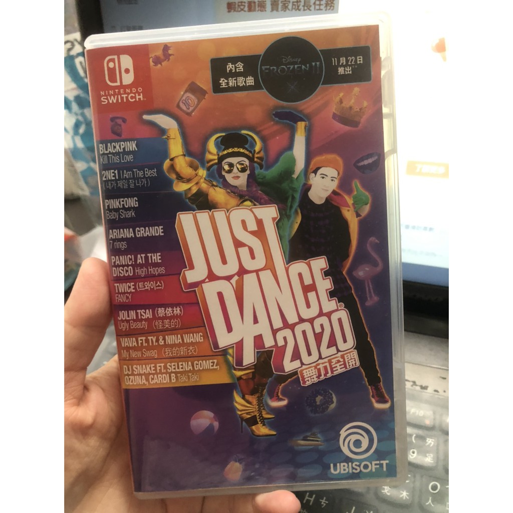 【二手switch遊戲片】just dance2020舞力全開 便宜售