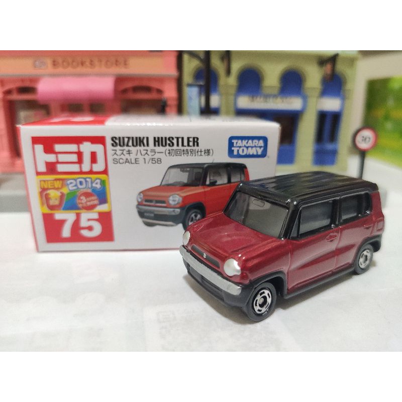 Tomica 75 初回 新車貼 Suzuki Hustler 日本 經典 小車