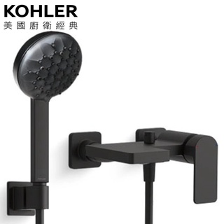 KOHLER Parallel 沐浴龍頭(啞光黑) K-23494T-4-BL