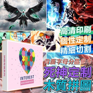 四楓院夜一 優惠推薦 21年7月 蝦皮購物台灣