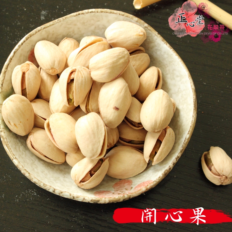 【正心堂】嚴選大顆開心果 300克 自然開 伴手禮 瓜子 堅果 休閒食品 下午茶 點心 零食 辦手禮