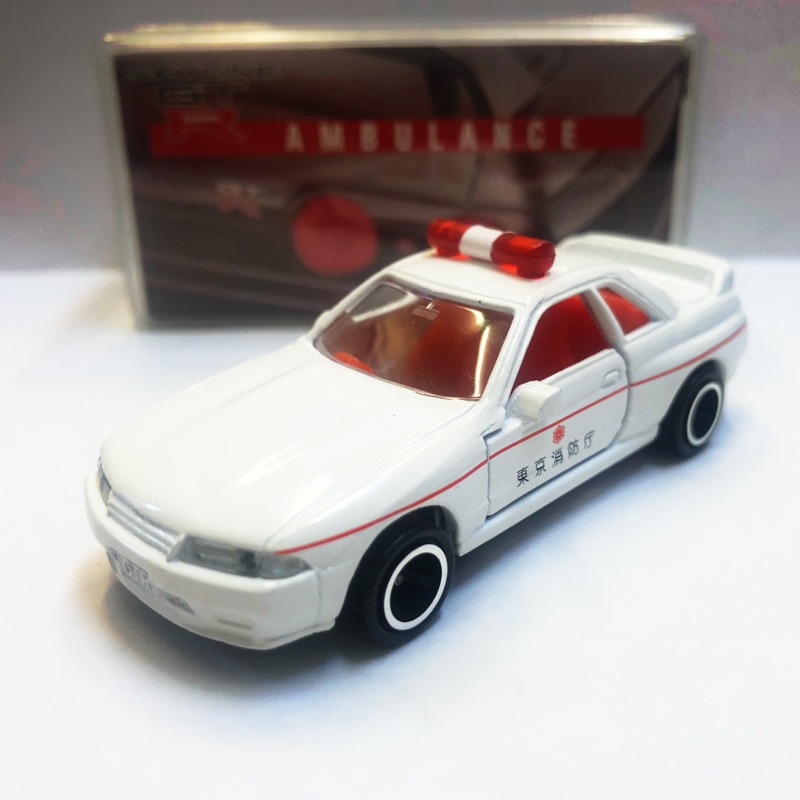 Tomica Tomy 東京消防廳特注-日產Nissan Skyline GT-R32