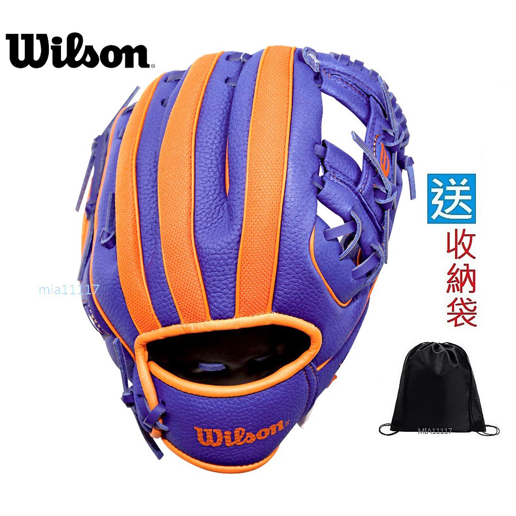 現貨 WILSON 兒童 10吋  兒童棒球手套 兒童壘手手套 兒童投手手套 棒球 少棒 CBALL 少棒手套