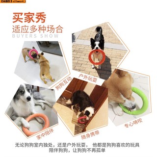 訓練互動玩具士奇薩摩耶大型犬戶外 西紫坊 狗狗耐咬磨牙棒解悶邊牧金毛哈 Beecost