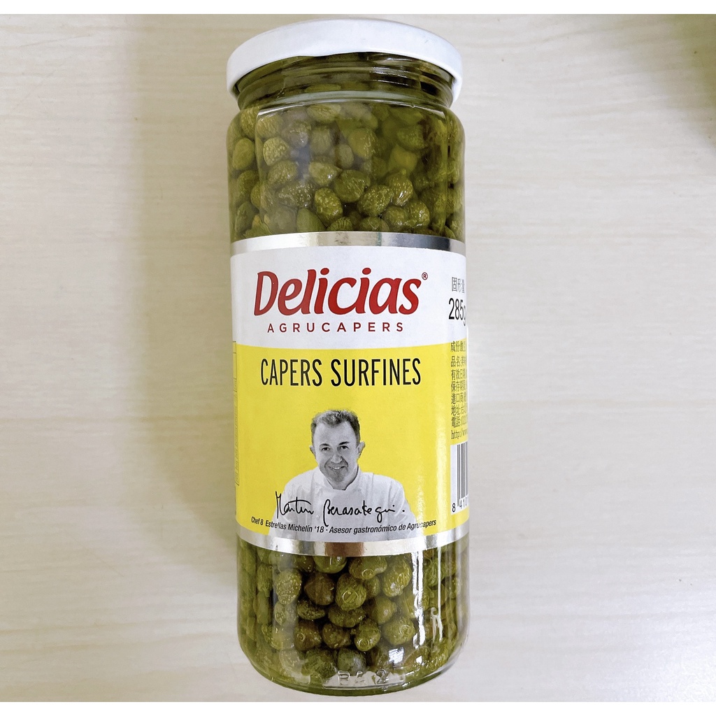[ 舌尖上的美味 ] Delicias 酸豆 西班牙酸豆 CAPERS SURFINES 450ml/罐 ㊣