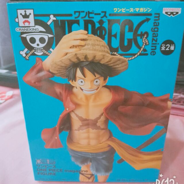 現貨 海賊王 白證one Piece Magazine Figure 舉旗魯夫 蝦皮購物