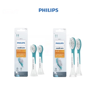 [FMD][現貨出清] 飛利浦 Philips Sonicare 兒童電動牙刷刷頭 迷你刷頭 HX6032/67 原廠