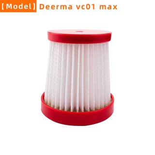 適用於小米 德爾瑪 Deerma VC01 Max 的緊湊型替換家用便攜式吸塵器過濾器