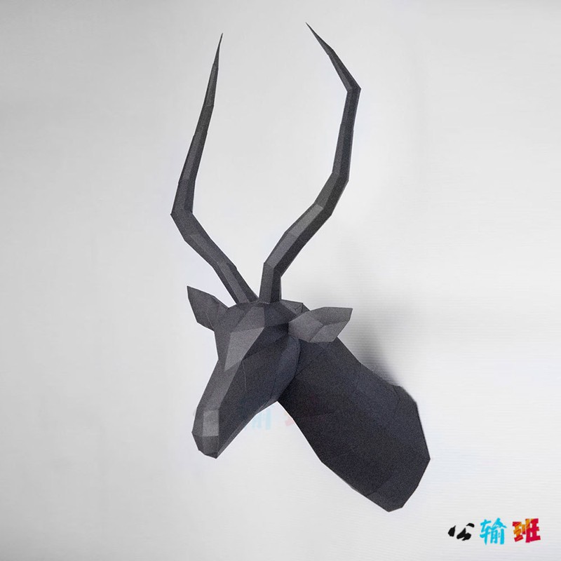 3D紙模型70公分高 黑斑羚羊客廳書房墻壁裝飾立體動物紙藝模型壁掛ins風公輸班紙模型