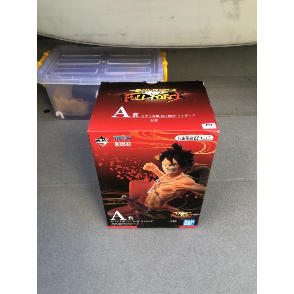 代理版全新品航海王一番賞 Full Force 和之國 A賞 魯夫