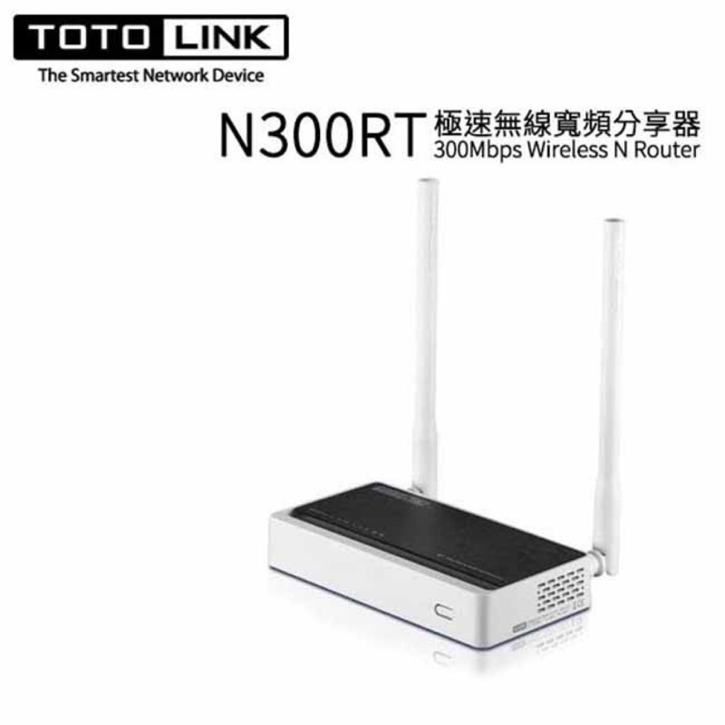 Totolink Ptt 的價格比價讓你撿便宜 Page 1 愛比價