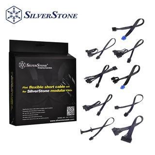 SilverStone銀欣 SST-PP05-E 電源線材組 現貨 廠商直送