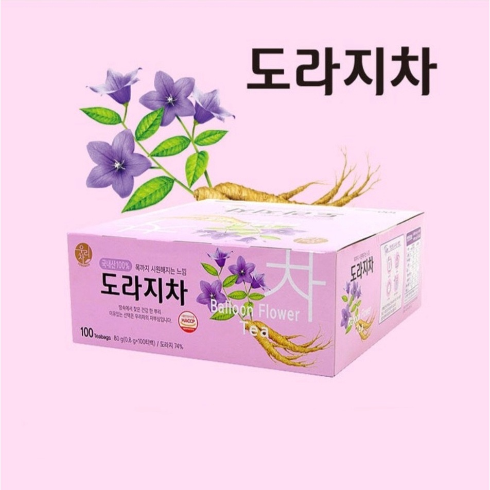 韓國SONGWON 桔梗茶 茶包 0.8gx100包 韓國茶包