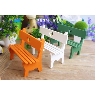 試すモートバージン木椅子diy Bi An Jp