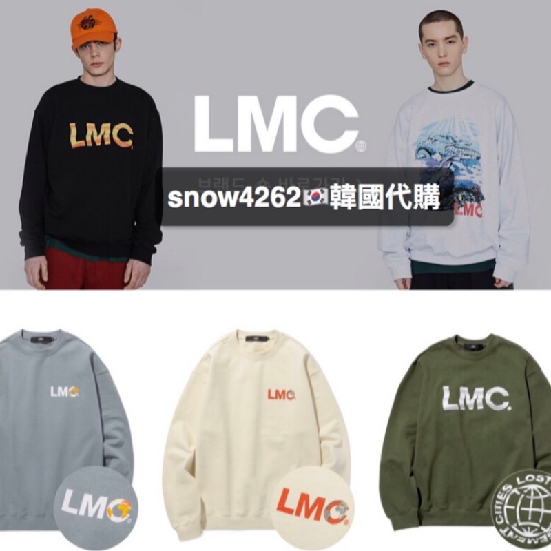 韓國當地折扣中 韓國潮牌lmc 全系代購 蝦皮購物