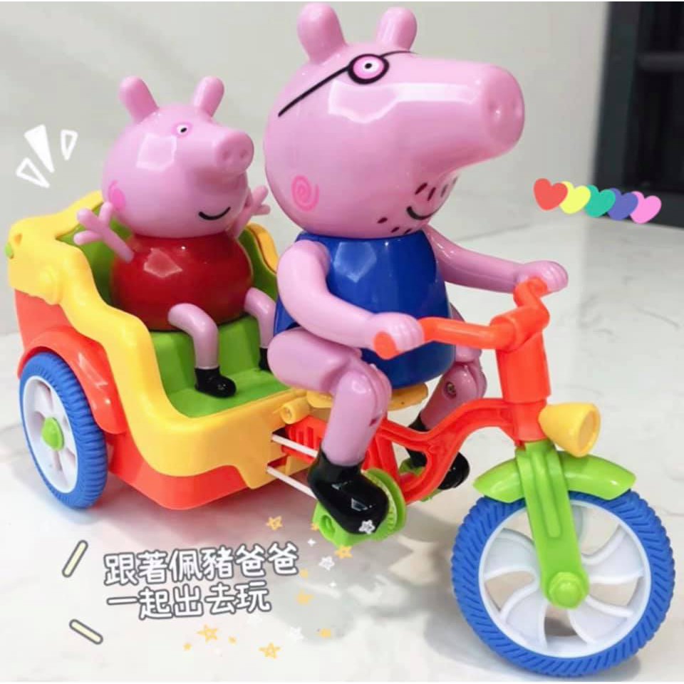 🌟現貨🔥最好玩的佩佩豬 🐷豬爸爸的三輪車🐷