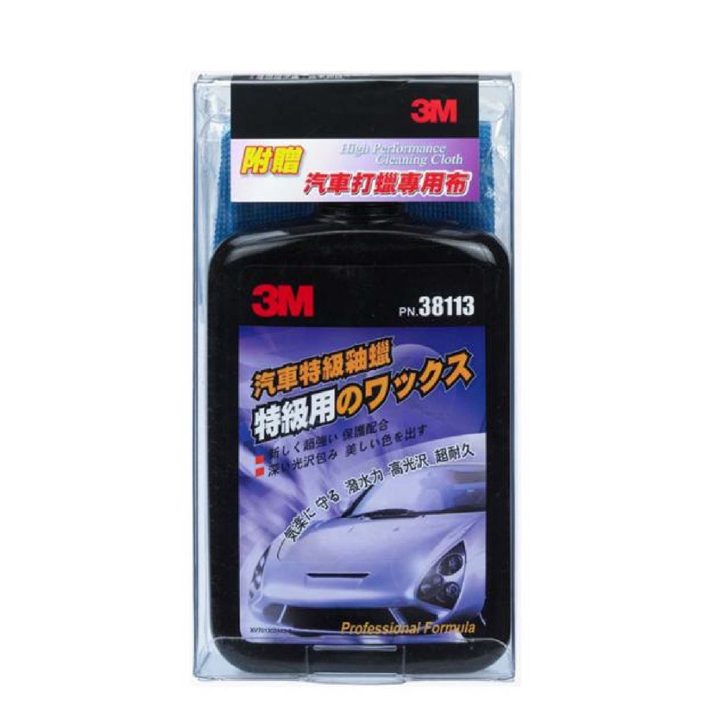 3M 汽車特級釉蠟  500ml | PN38113N