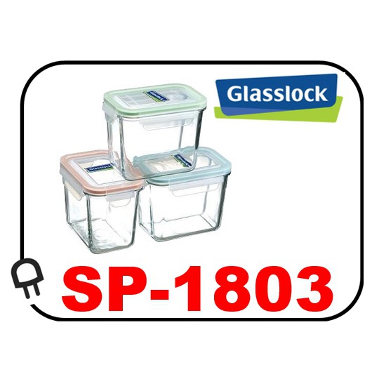 Glasslock強化玻璃保鮮罐三入組SP-1803