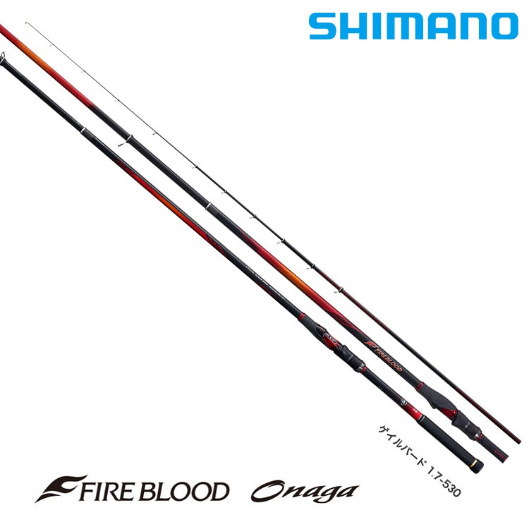 SHIMANO 20 FIRE BLOOD ONAGA [漁拓釣具] [磯釣竿]