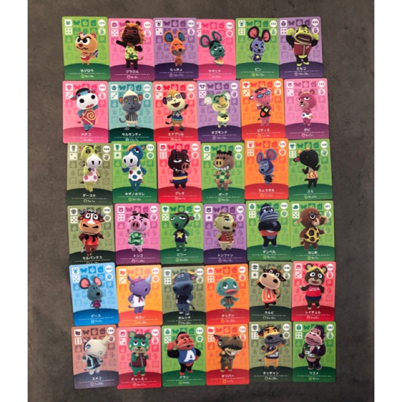 [4/13動物森友會第四彈］［當天發貨］［現貨］［動物森友會］全新  未掃過官方未掃 amiibo卡 阿彪 青呱 天佑