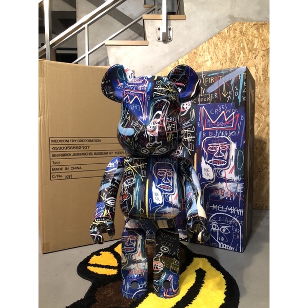 BE@RBRICK JEAN-MICHEL BASQUIAT #7 巴斯奇亞 七代