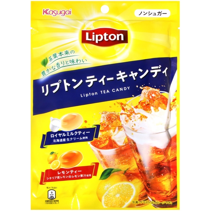 *JP小鋪日本代購*  日本 Kasugai 春日井製菓 立頓 Lipton雙茶（奶茶/檸檬紅茶）/水果茶夾心 風味糖果