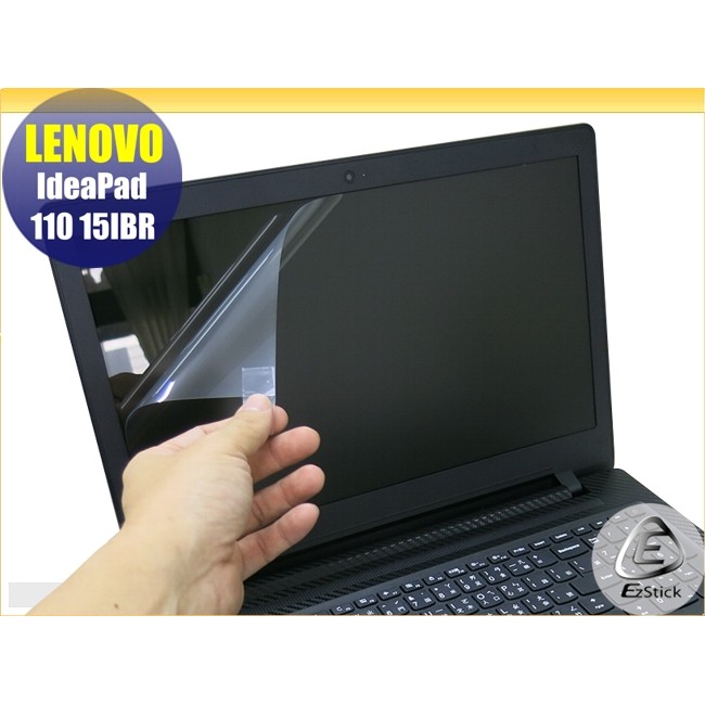 【Ezstick】Lenovo 110 15IBR 15吋寬 靜電式 螢幕貼 (可選鏡面或霧面)