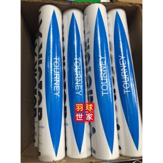 （羽球世家）勝利 Victor 鴨毛球 TOURNEY B-04 實用級 【羽毛球種】 天然羽毛球