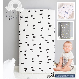 【米寶貝貝】純棉嬰兒床包 新生兒全棉床包 兒童床包 寶寶床包 超柔軟透氣 鬆緊床單