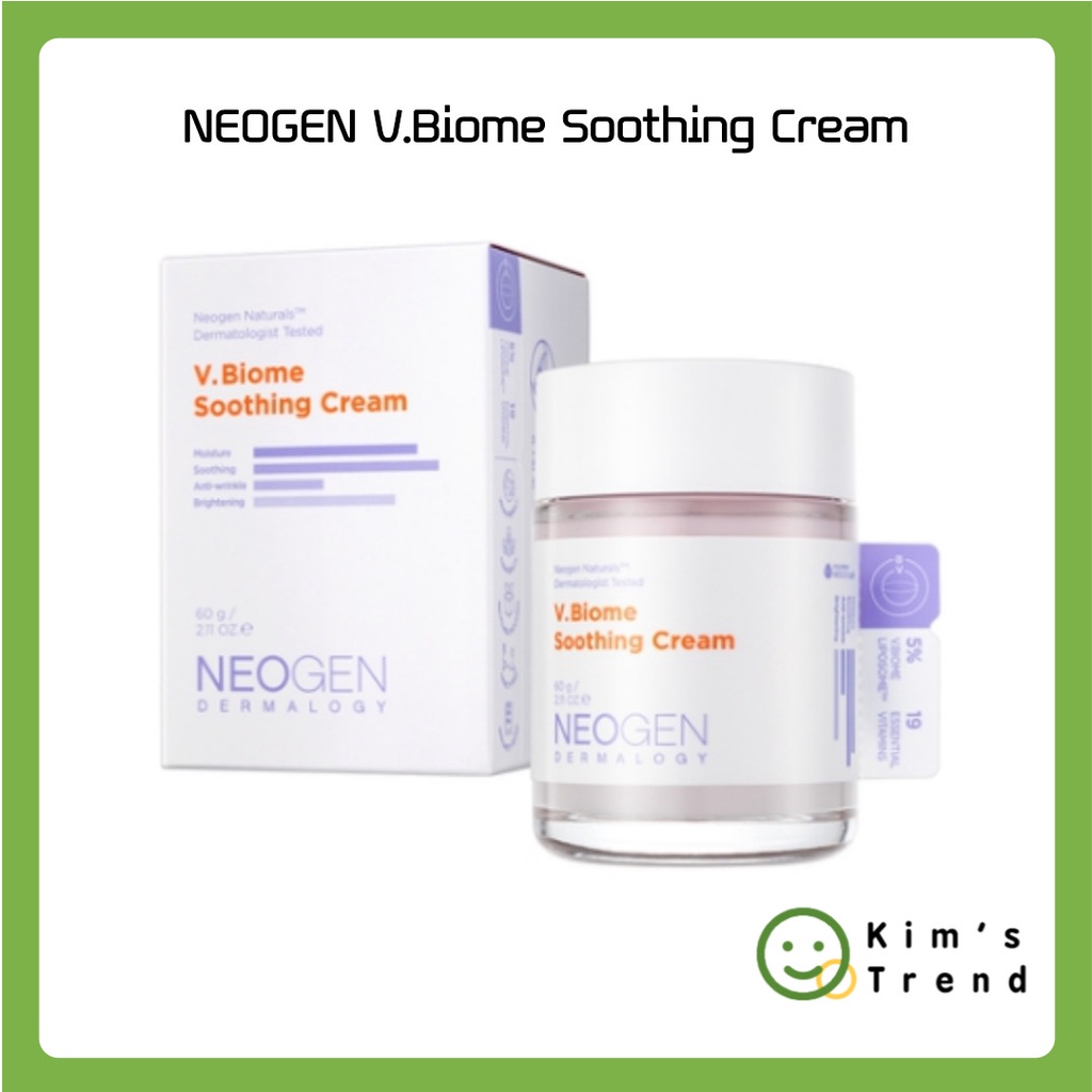 [NEOGEN] Dermalogy V.Biome Soothing Cream (60g) 面部保濕霜韓國護膚品 K