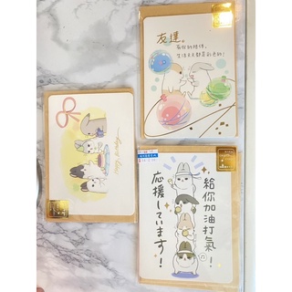 ㄇㄚˊ幾兔節慶卡片生日卡片萬用卡片