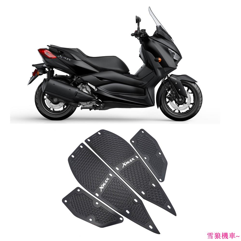 【雪狼重機】機車腳墊適用於Yamaha XMAX250 300 2017-2018腳踏板鋁合金加厚腳墊 腳踏板 改裝配