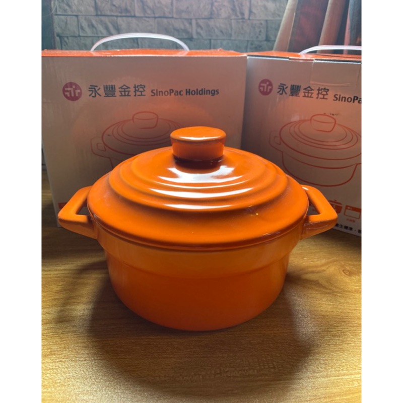 全新 永豐金控  橘色陶瓷法式烘焙湯盅