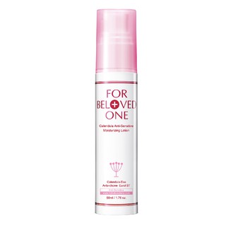*~蘭華小舖~* 寵愛之名 金盞花柔敏修護化妝水100ml 200ml 乳液 50 mL效期請見選項標示
