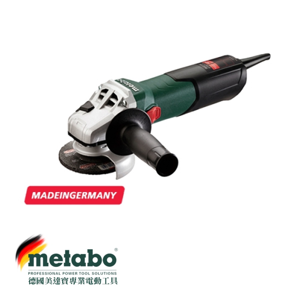 台北益昌 ㊣德國原裝㊣ 德國 美達寶 METABO 4'' 砂輪機 (強力 900w ) W9-100